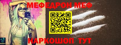 каннабис Конаково