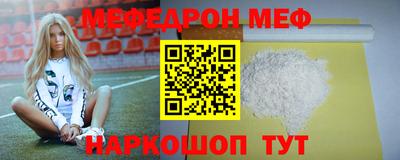 дживик Коммунар