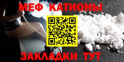 каннабис Конаково
