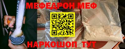 дживик Коммунар