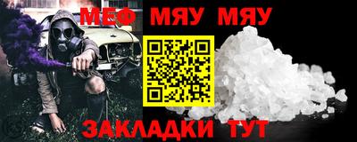 дживик Коммунар