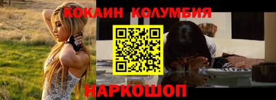 каннабис Конаково