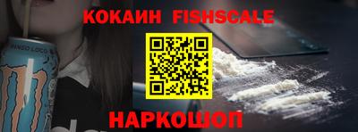 каннабис Конаково