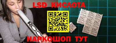 дживик Коммунар