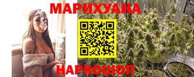 дживик Коммунар