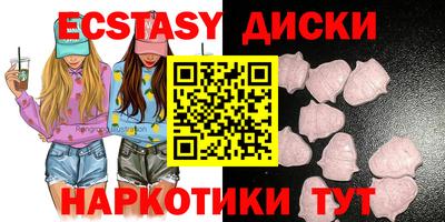 каннабис Конаково