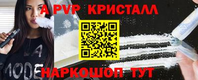 каннабис Конаково