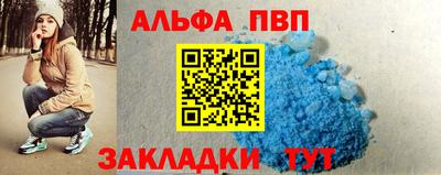 дживик Коммунар