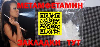 дживик Коммунар