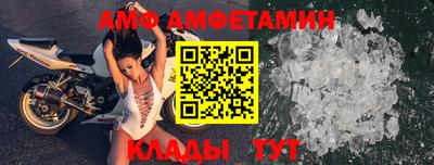 дживик Коммунар