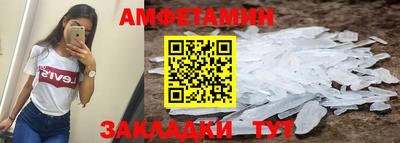 дживик Коммунар