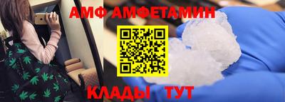 каннабис Конаково