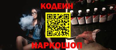 каннабис Конаково