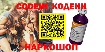 дживик Коммунар