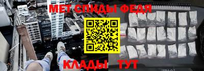 каннабис Конаково