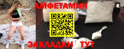 каннабис Конаково