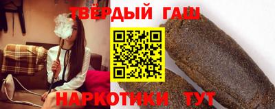 каннабис Конаково