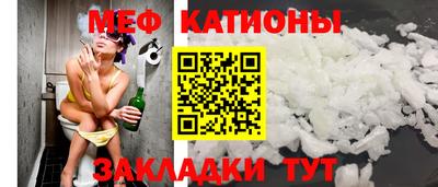 дживик Коммунар