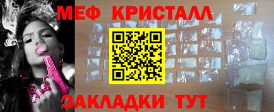 дживик Коммунар
